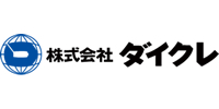 株式会社ダイクレ